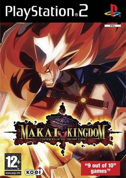 makai-kingdom-box-art