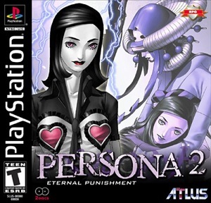 persona-2-box-art