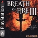 breathoffire3