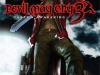 devil-may-cry-3-box-art