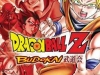 dragonball-z-budokai-box-art