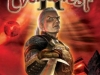 everquest-ii-box-art