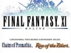 ffxi_2008