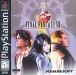 final_fantasy_8_ntsc-front