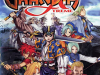 grandia_xtreme_coverart