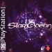 star_ocean_the_second_story_ntsc-front