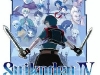 suikodeniv_cover