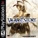 vagrant-story