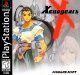 xenogears_box