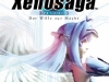 xenosaga1box