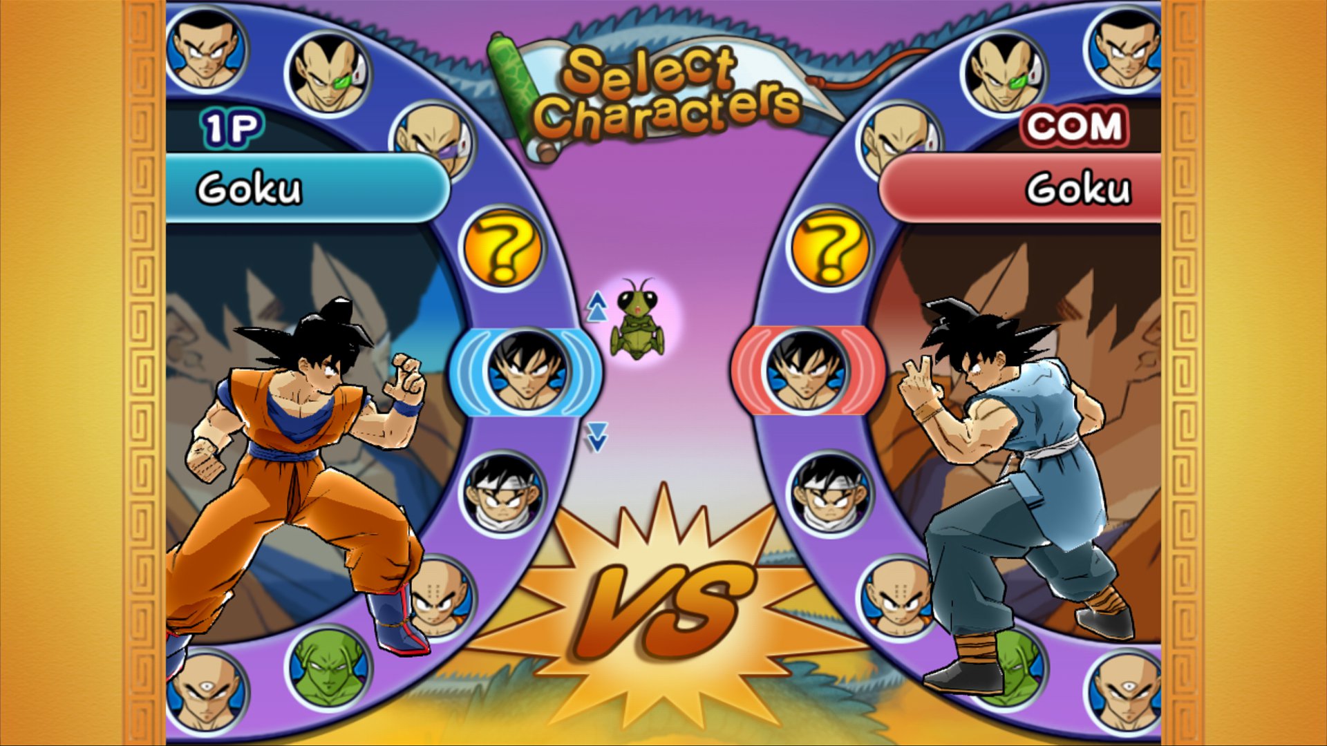 Dragon Ball Z Budokai JustRPG