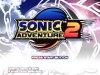 sonic-adventure-2-gameplay1